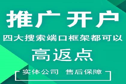 百度广告竞价与社交媒体结合的案例：某品牌的全网营销策略