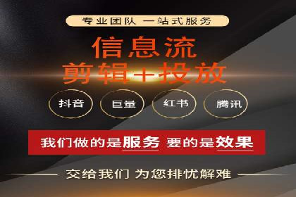 SEM竞价培训：实战案例实战演练